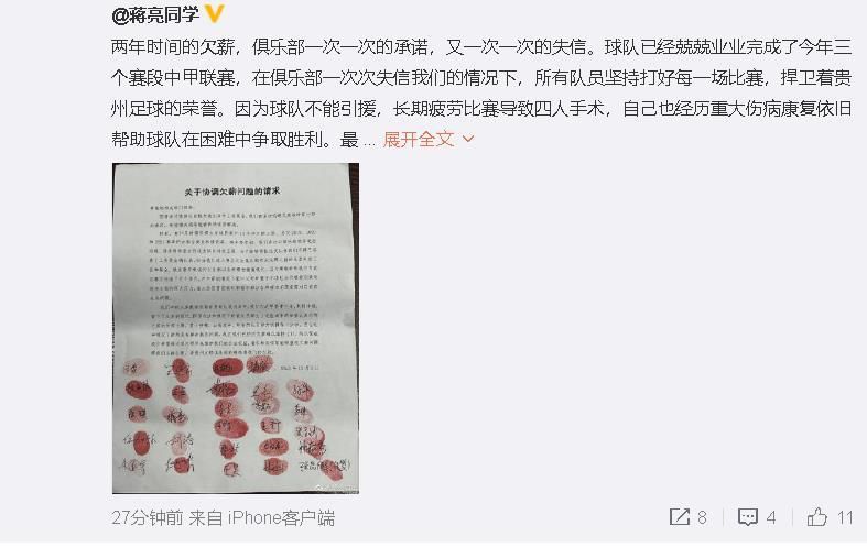 人人为我我为人人社区